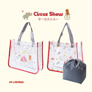 v[obO@̎q@(Вt) (32x26x12) r[`obO@@sN@LbY@Xibv{^t@A4TCY rj[obO NAobO XCobO pi C XC~O