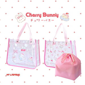 wX߁Ixv[obO ̎q@Вt@jobO v[obN (32x26x12)@@r[`obO@j̎q@w@Xibv{^t@LbY A4TCY rj[obO NAo