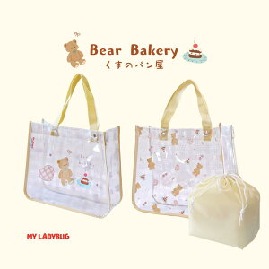 wX߁xv[obO(32x26x12) r[`obO ̎q@j̎q@w@Xibv{^t@ A4TCY rj[obO NAobO XCobO pi C XC~O V