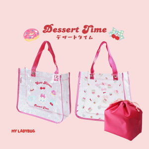 wX߁xv[obO(32x26x12) r[`obO ̎q@j̎q@w@Xibv{^t@ A4TCY rj[obO NAobO XCobO pi C XC~O V