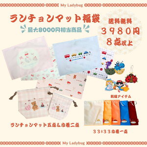 `}bg܁@_@`}bg5@ʊw@ʉ@̎q@j̎q