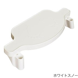 【公式】 IREKA イレカ フットレスト IKEA イケア ANTILOP アンティロープ ベビーチェア [専用フットレスト] フットレスト 子ども イケア ハイチェア 子供 食事トレイ 高さ調節可能 テーブルチェア キッズチェア チャイルドシート 足置き