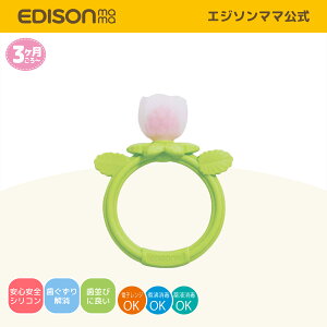 yz EDISONmama [GW\}}] J~J~Baby ԍ炭Yx[ ԂтЂ炭VRJo[t @\UP 2̍dxƉʂŎŝނނ ԂTCY