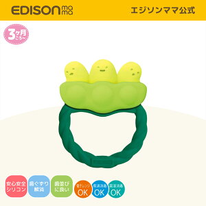 yz EDISONmama [GW\}}] J~J~Baby ܂ 3`  Ԃ YY 玙ObY ł ͂ ҊďC ̌si V  Ԃ