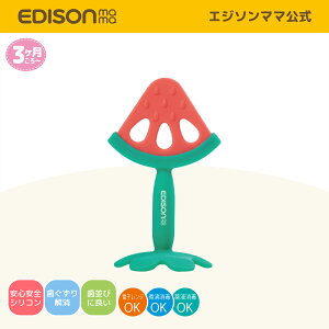 yш玙z yz EDISONmama [GW\}}] J~J~BabyXCJ ł Ԃ  V ͂  t@[XggC Ԃ wԂ΍ AS̔