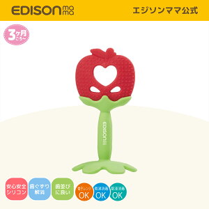 yш玙z yz EDISONmama [GW\}}] J~J~Baby S ł Ԃ  V ͂  t@[XggC Ԃ wԂ΍ AS̔