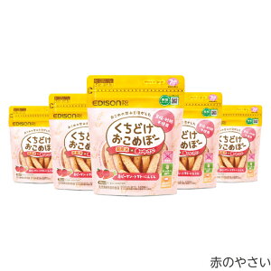 yzEDISONmama [GW\}}] jI}U[YZNV2024ܐHi ш玙 ǂ߂ځ[ 5Zbg v[EԂ̂₳E΂̂₳ 7` 25g َq 