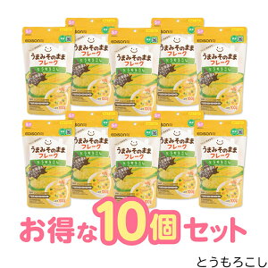 yz EDISONmama [GW\}}] ܂݂̂܂܃t[N 100g[10Zbg] Ƃ낱Eڂ kC ؃t[N xr[t[h ӂ肩 X[p[XC[gR[ ڂt