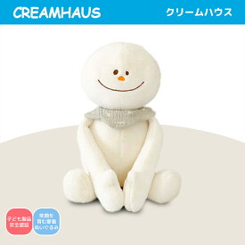 【公式】 ＊はじめてのプレゼントに＊ inua イヌア 愛着 ぬいぐるみ ふわふわ ドラゴン アニマル 動物 ファーストトイ 手触り抜群 子ども 孫 大人 可愛い プレゼント 出産祝い ギフト おもちゃ 人形