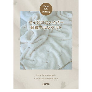 Caraz }CNt@Co[ hJuPbg xr[ Ԃ ǂ q LbY oYj I[V[Y JY