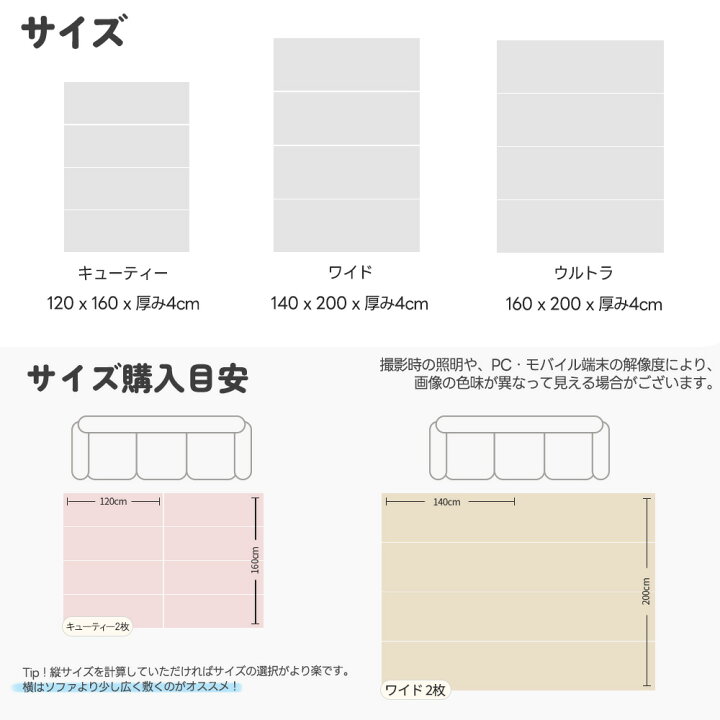 楽天市場】正規代理店 【Caraz】 カラズ 抗菌折りたたみ4段プレイ 