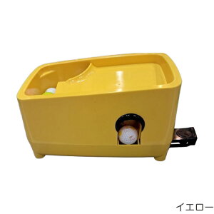 yz EDISONGOLF yGW\StzOreBLfBp^[ [p^[EAv[`p⋋@]