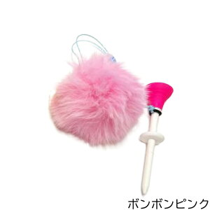 yz birdie79 yo[fB[79z SteB[ p`[ StK fU p^[K eB[ANZT[ StACe SteB[