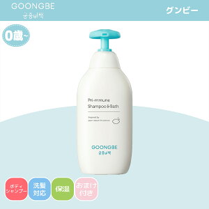 yz GOONGBE [Or[] v~[ Sgxr[\[v [0납] _ RRێz 邨oAL[v q fP[gp xr[XLPA Ԃp