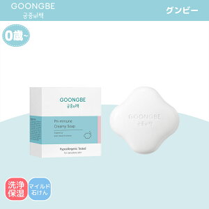 yz GOONGBE [Or[] v~[ N[~[\[v [0`]  qp xr[XLPA xr[\[v Ό ǂ V h ێ_ A~m_ Z~h |tFm