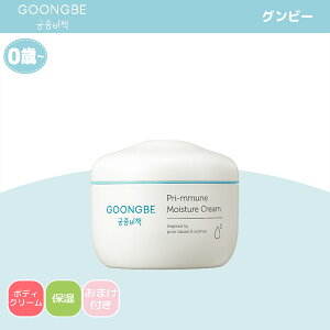 yz GOONGBE [Or[] v~[ CX`[N[ [0납] ێ oA xr[XLPA  SgpN[ ɗD    {fB[PA C