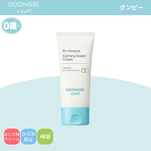 yz GOONGBE [Or[] v~[ N[ [0납] xr[XLPA  C K PA IcԂ ێN[ fP[g qp VAo^