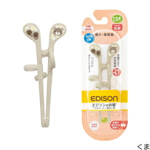 yz EDISON [GW\] [Ep] GW\̂mini ǂԂ [1.5΂`]   g[jO GW\ Kp K o锢 qǂ͂ Jg[