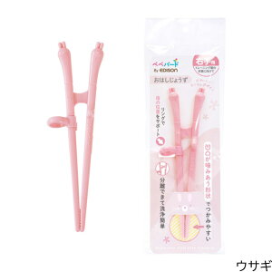 yz bebebird by EDISON [xxo[h] ͂傤 [Ep] [`wZwN] Kp g[jO  ǂ͂ K Kp GW\  xr[