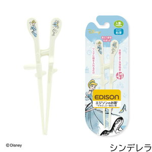 yz EDISON [GW\] [Ep] GW\̂KIDfS ułvɈԋ߂fBYj[fUĈ [`wZwN] J[Y gCXg[[ WX~ Vf  