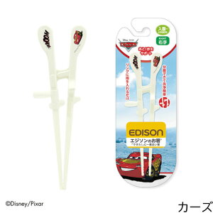 yz EDISON [GW\] [Ep] GW\̂KIDfS ułvɈԋ߂fBYj[fUĈ [`wZwN] J[Y gCXg[[ WX~ Vf  