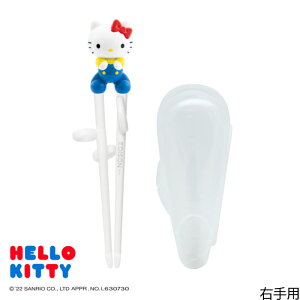 yz EDISON [GW\] GW\̂I P[Xt n[LeBEg [2΂`AwO]HELLO KITTY[Ep p]g[jO GW\ Kp K  ǂ