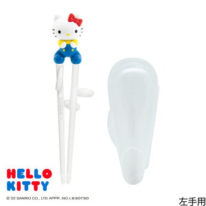 yz EDISON [GW\] GW\̂I P[Xt n[LeBEg [2΂`AwO]HELLO KITTY[Ep p]g[jO GW\ Kp K  ǂ