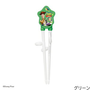 yz EDISON [GW\] GW\̂I [Ep] fBYj[ gCEXg[[ [2΂`AwO]   g[jO GW\ Ot Kp K TOY STORY 