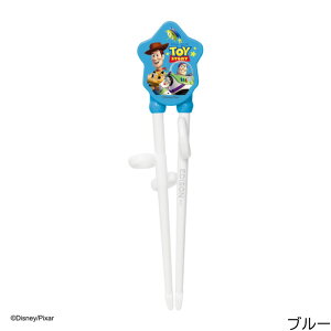 �y�����z EDISON [�G�W�\��] �G�W�\���̂���I [�E��p] �f�B�Y�j�[ �g�C�E�X�g�[���[ [2�΂���`�A�w�O] ������ ������ �g���[�j���O�� �G�W�\���� �����O�t���� ���K�p�� �������K TOY STORY ��