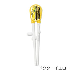 yz EDISON [GW\] GW\̂I [Ep] hN^[CG[ & ͂Ԃ [2΂`AwO]   g[jO GW\ Kp K VV[Y u923nh