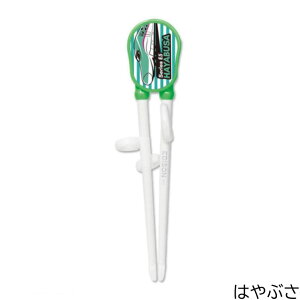 yz EDISON [GW\] GW\̂I [Ep] hN^[CG[ & ͂Ԃ [2΂`AwO]   g[jO GW\ Kp K VV[Y u923nh