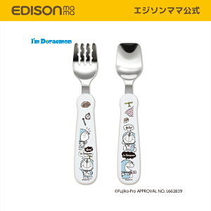 VI yz EDISONmama [GW\}}] tH[N&Xv[ [1.5΂`] print I'm Doraemon h OXeX [{]iȃXeX qǂp̃Xv[tH[NZbg xr