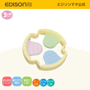 yz EDISONmama [GW\}}] J~J~Baby o[Vu [3`]ƂЂԂČ`ς GW\ ͂ ł Ԃ Ԃ񂨂 FňقȂd