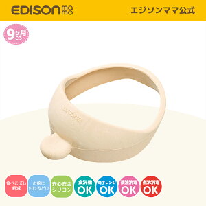 yz EDISONmama [GW\}}] t[hLb`[ [9`]