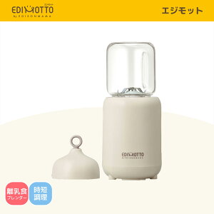  yz EDIMOTTO [GWbg] Hu_[ ppƃNbN ȒP ZLb` dqWOK 15 [ށE낷E܂EEЂ]~LT[  W[T[ }
