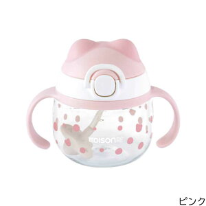 �y�����z EDISONmama [�G�W�\���}�}] ���ɂ܁[��}�O �x�r�[�}�O �x�r�[�R�b�v �X�g���[�}�O �R�b�v���K �x�r�[�J�b�v �x�r�[�H�� �g���[�j���O�R�b�v ���� �W���b�N�@�\�t�� �X�g���[���� �H
