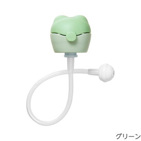 SNSで話題です！ 【公式】EDISONmama [エジソンママ] あにまーるペットボトルストロー 食洗器・食器乾燥機対応 介護用ストロー 携帯用ストロー おもり付きストロー ペットボトルストローキャップ ストローホッパーキャップ