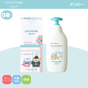 yz GOONGBE [Or[] v~[ Sgxr[\[v }`[Y&go[GfBV [0납] _ RRێz 邨oAL[v q fP[gp 