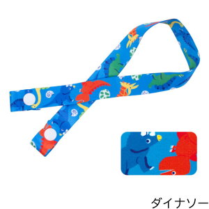 yz EDIMOTTO [GWbg] }XÑXgbv }XNR h~ uꏊɍȂ ې AR[ }XN`F[ lbNXgbv }XN 񂩂 q LbYp