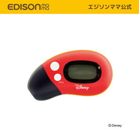 SALE [15%OFF] 【公式】 Dr.EDISON [ドクターエジソン] さっと測れる2Way体温計 ミッキーマウス 非接触体温計 赤外線体温計 体温計 温度計 体温計赤ちゃん 体温計介護用 検温 体温測定 電子体温計 スキャン式 耳式 耳温計 額でも耳でも測定できる赤外線式体温計