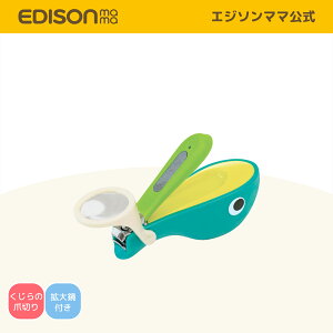 yz EDISONmama [GW\}}][̂߂][ytܐ؂ Ȓ܂悭 ؂܂܂Lb`[t ܃Xt ܃PA