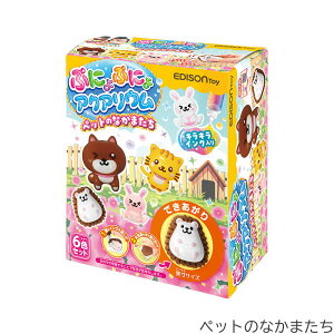 �y�����z EDISONtoy [�G�W�\���g�C] �Ղɂ�Ղɂ�A�N�A���E��mini [6�F�Z�b�g] �C�̂Ȃ��܂��� �y�b�g�̂Ȃ��܂��� �����̂Ȃ��܂��� �������� 6�΂���` ���R���� �ċx�ݍH�� �m��ߋ� �Ȋw��