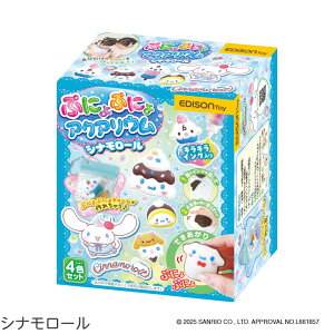 yz EDISONtoy [GW\gC] ՂɂՂɂANAEmini TI Vi[ N~  6΂` R ċxݍH mߋ Ȋwߋ eqŗV ݂ȂŗV V