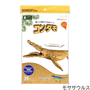 yz EDISONtoy [GW\gC] R^ V[Y y[p[Ntg i{[̖͌^ mߋ ċx R ~x h Rfނ̖؍ qǂ Lbg pY _Ci\[ J