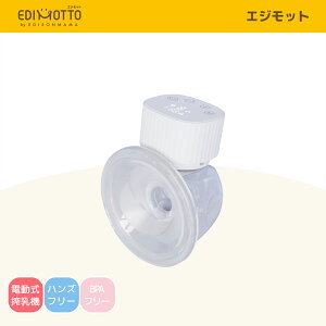 yz EDIMOTTO [GWbg] EFAuEuXgE|v [nYt[] d@ @ @ |v pi  xr[ }^jeB   玙 R[hX