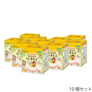 SALE [10%OFF] yz EDISONmama [GW\}}] ĂÂP[LLbg Pi 5Zbg 10ZbgIWiP[L NX}X LO aP[L P[L P[LLbg Mtg V 