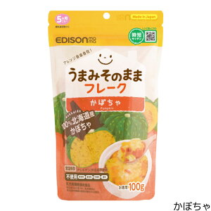 yz EDISONmama [GW\}}] ܂݂̂܂܃t[N 100g Ƃ낱Eڂ kC ؃t[N xr[t[h ӂ肩 X[p[XC[gR[t[N ڂt[