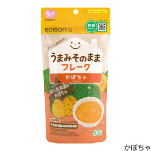 yz EDISONmama [GW\}}] ܂݂̂܂܃t[N50g[Ƃ낱Eڂ]kC؃t[N xr[t[h ӂ肩 ڂt[N X[p[XC[gR[ H؃X