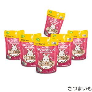 v`SALE [5%OFF] yz EDISONmama [GW\}}] ނXeBbN 6Zbg Ȃ ܂ ڂ Ăَq Hׂ鎕ł߃XC[c NbL[ `Hׂ H׉߂h