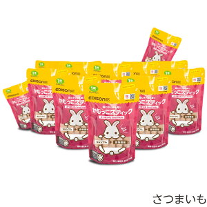 v`SALE [8%OFF] yz EDISONmama [GW\}}] ނXeBbN 12Zbg Ȃ ܂ ڂ Ăَq Hׂ鎕ł߃XC[c NbL[ `Hׂ H׉߂h